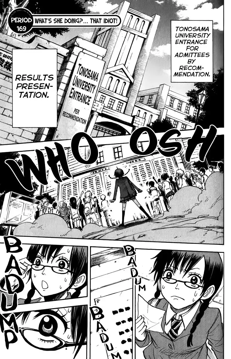 Yankee kun to Megane chan Chapter 169 1